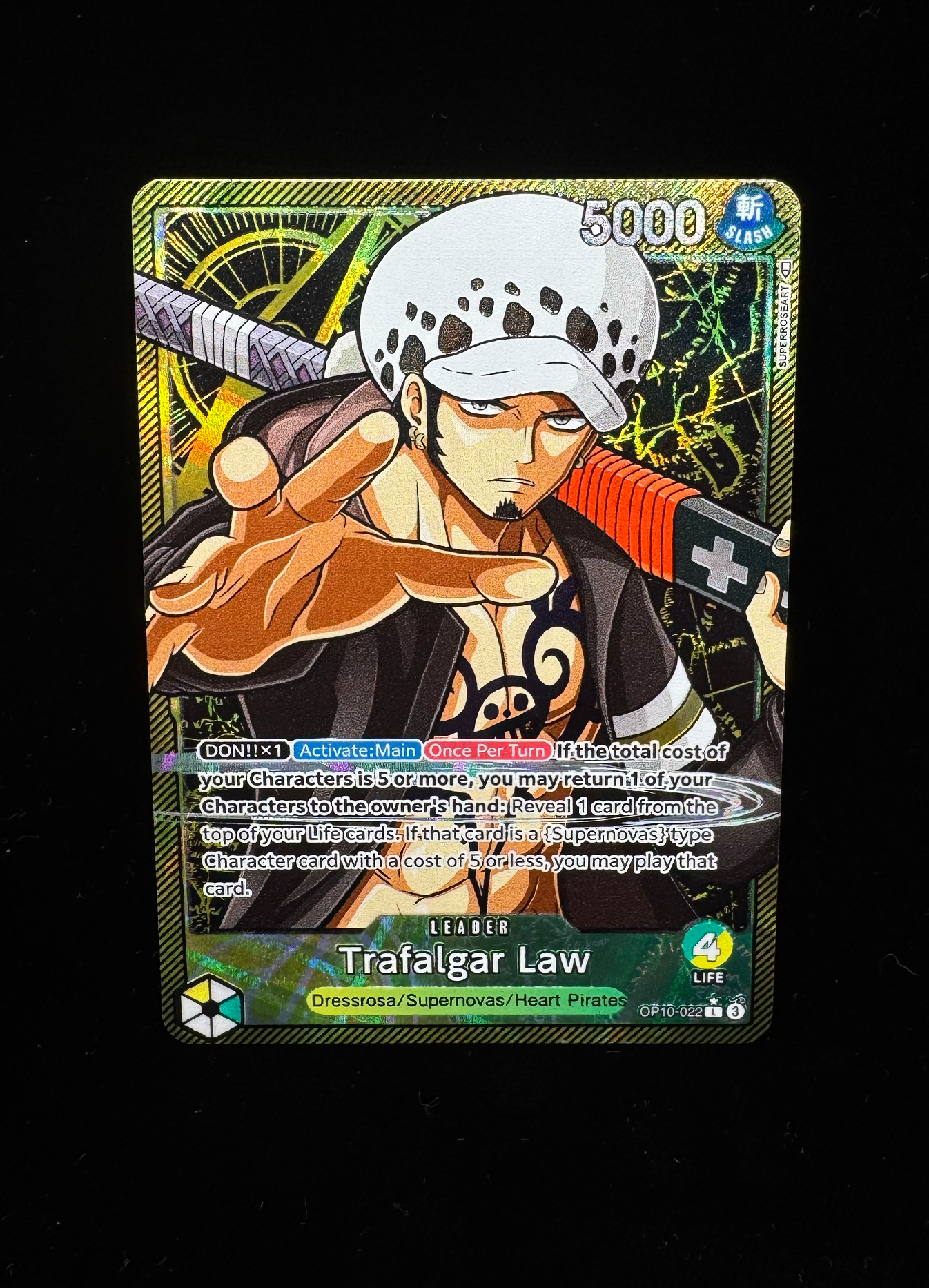 OP10 Gold Limited Superrose Law
