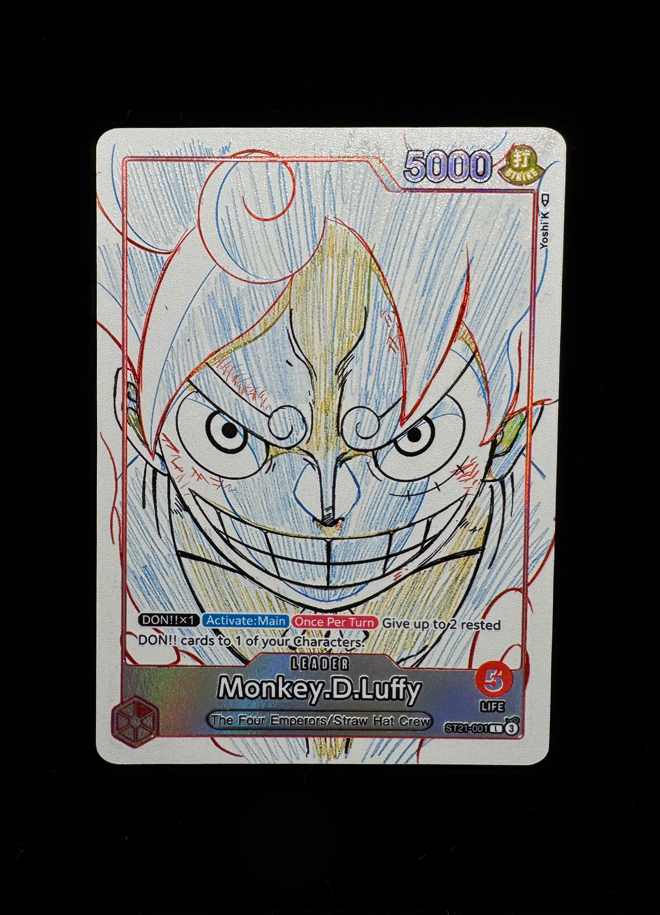 ST21 Cell Style Luffy