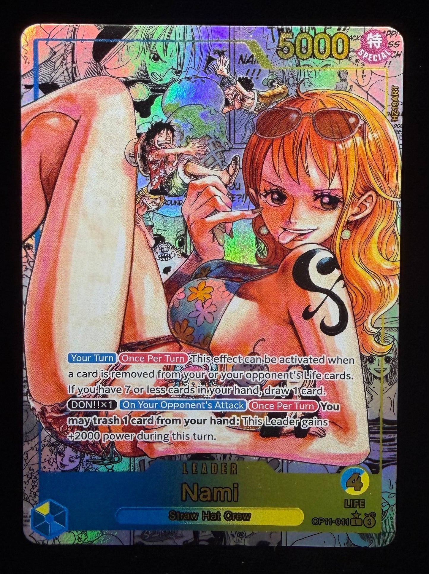 Manga Nami Swan