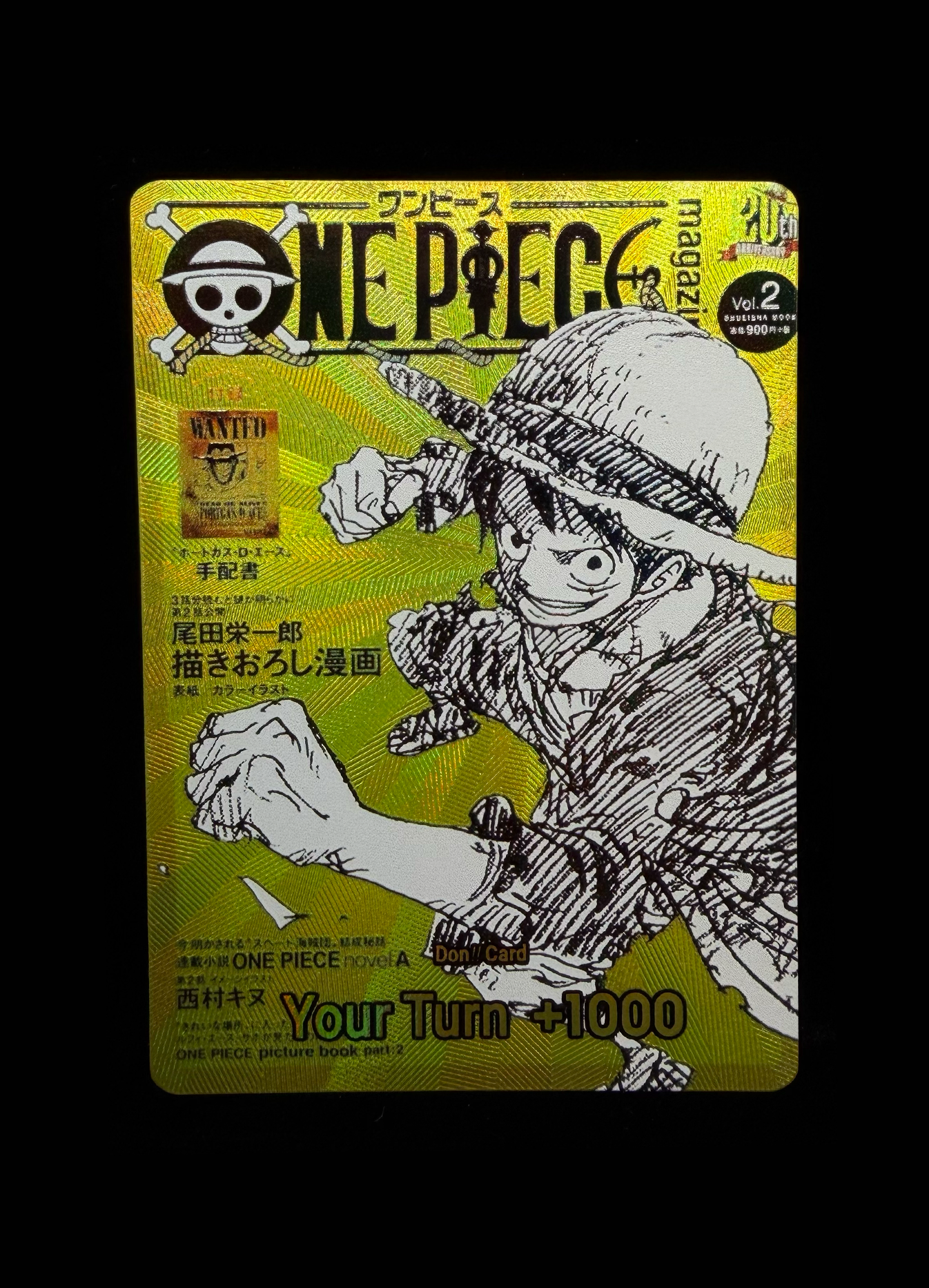 Luffy Magazine DON!! Set