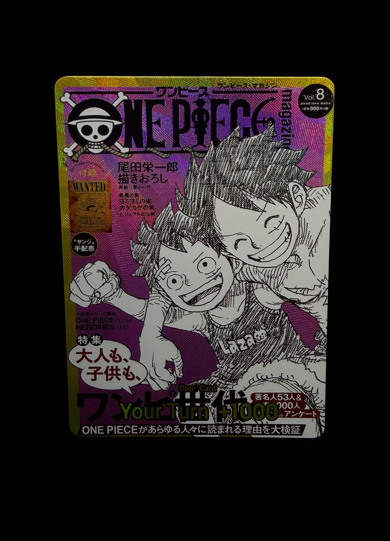 Luffy Magazine DON!! Set