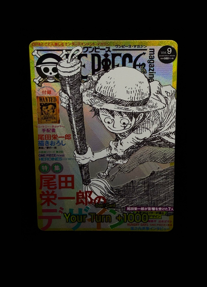 Luffy Magazine DON!! Set