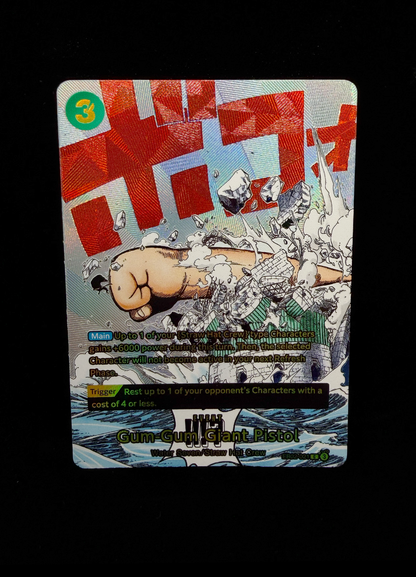 EB02 Manga Gum-Gum Giant Pistol