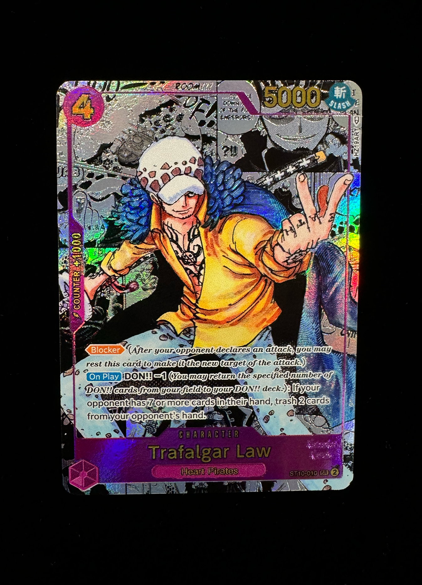 Manga ST10 Purple Blocker Law Proxy