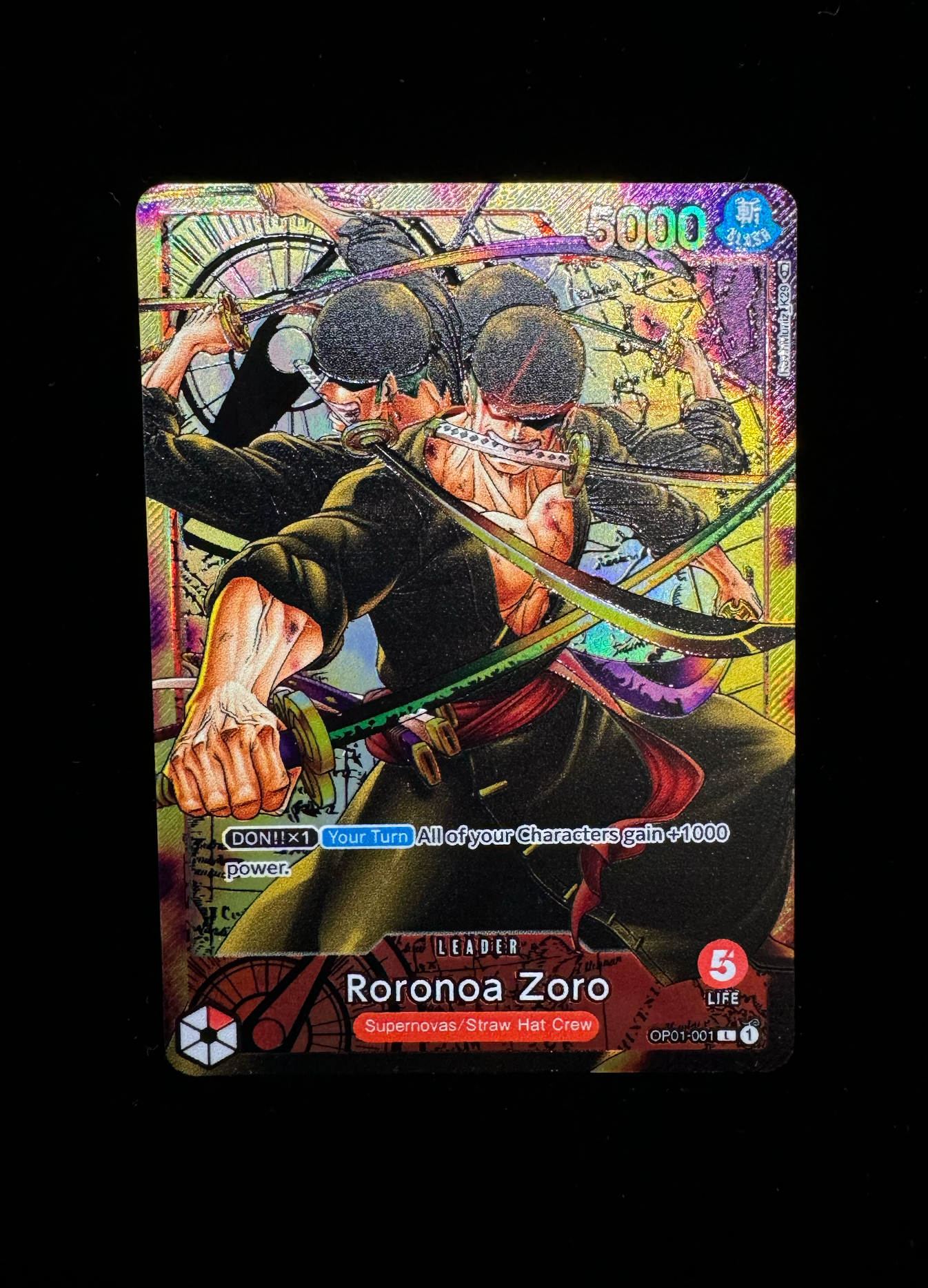 OP01 Asura Zoro