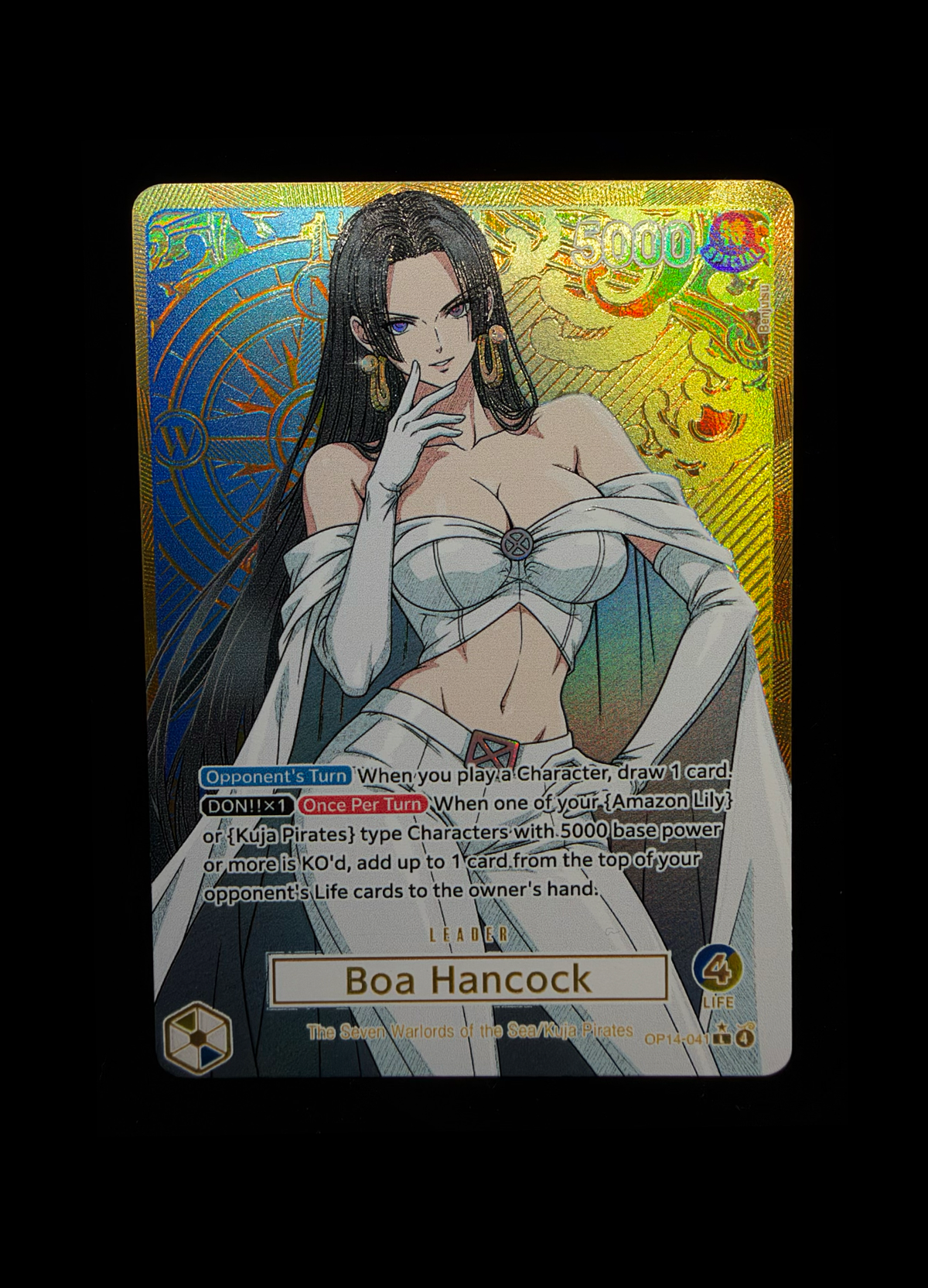 White Queen Boa