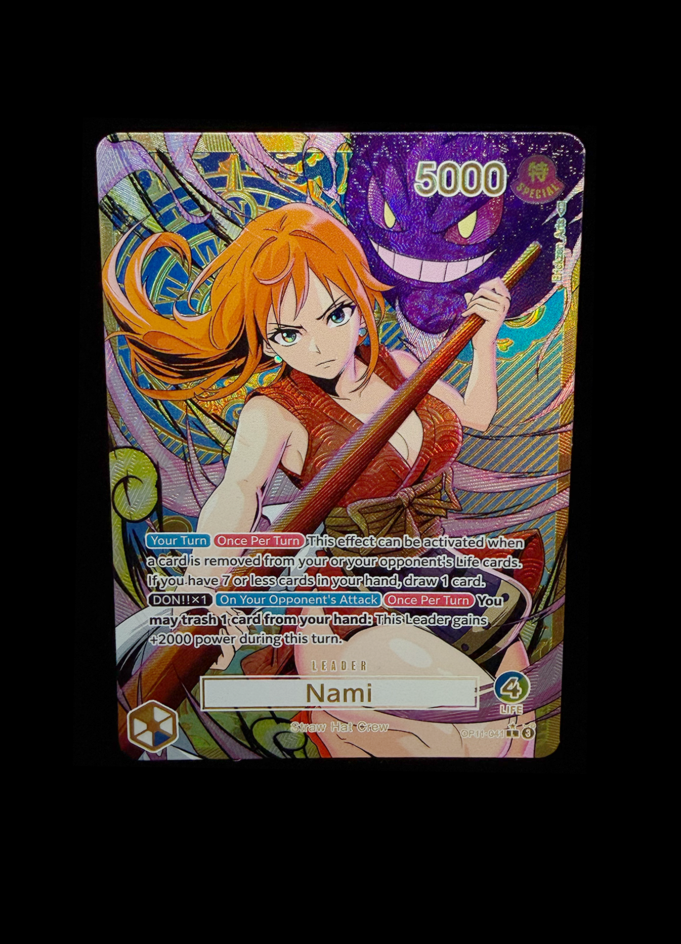 OP11 Gengar Nami Premium