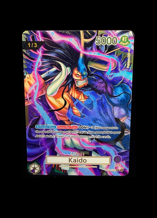 ST04 Kaido Glowing Serial