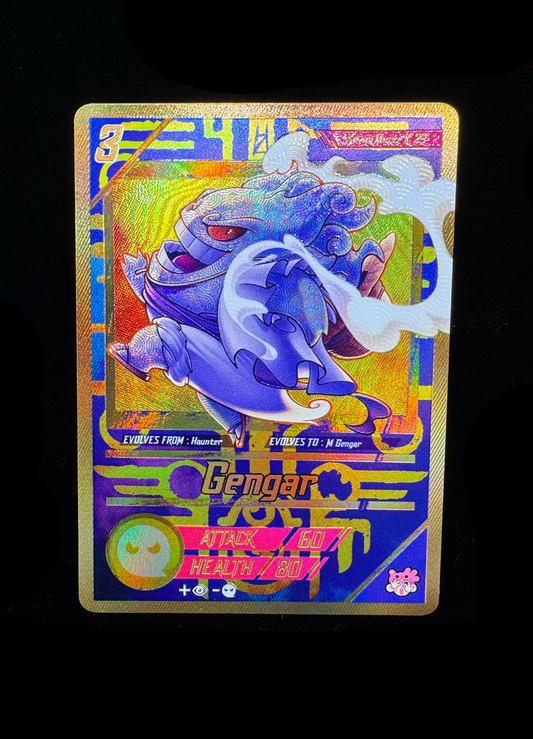 Gengar Alt Art