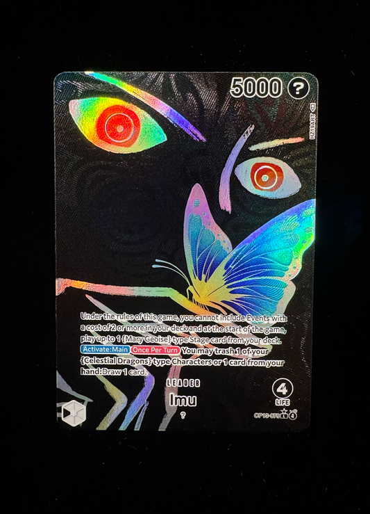 OP13 Nightmare Imu