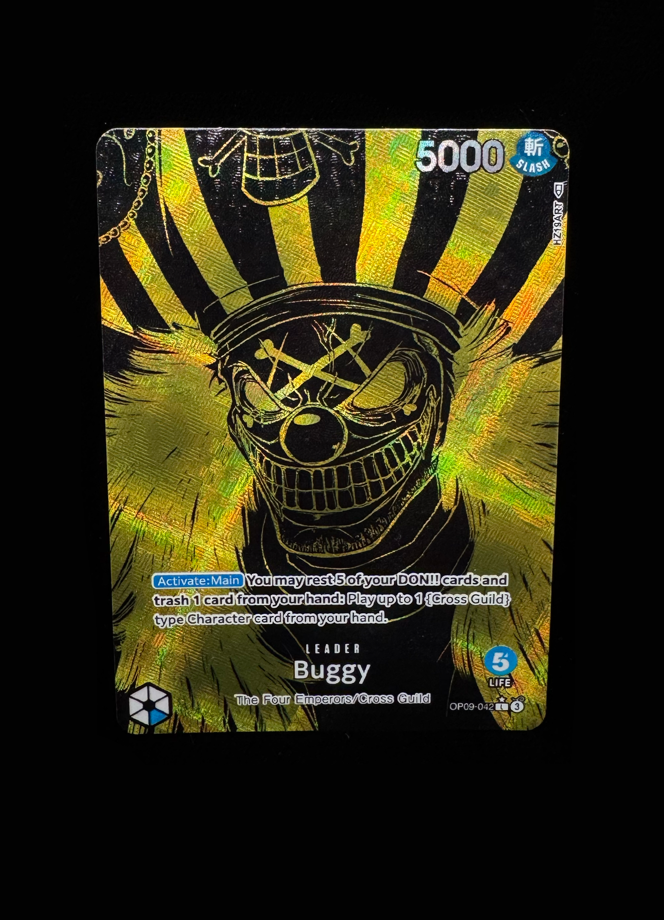 OP09 Gold Limited Nightmare Buggy