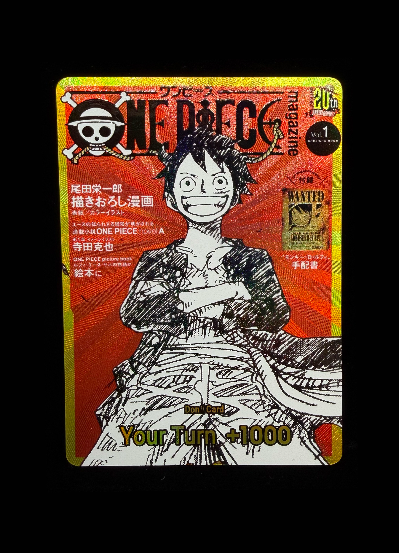 Luffy Magazine DON!! Set