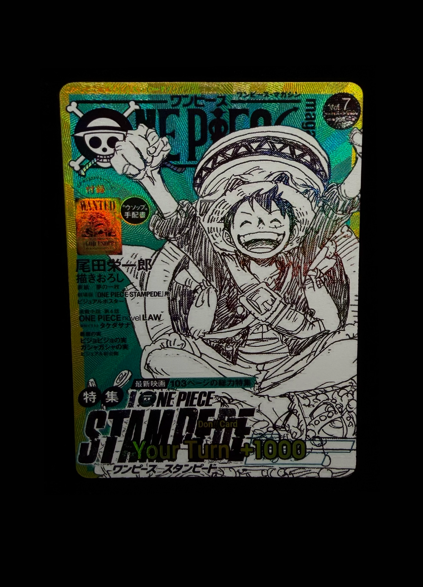 Luffy Magazine DON!! Set