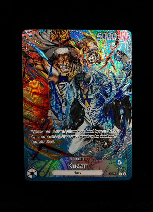 OP12 Manzoku Kuzan