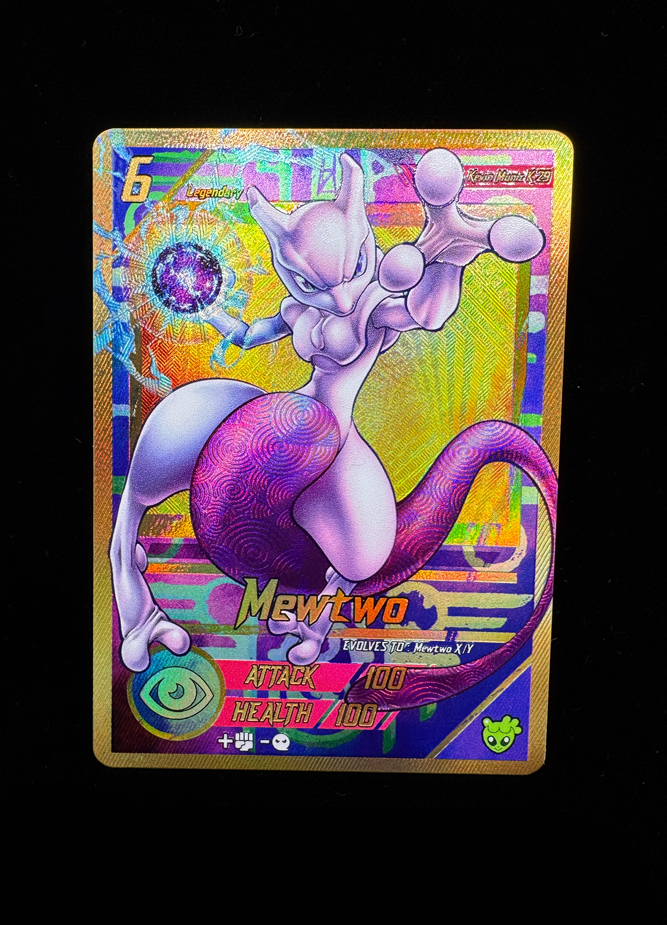 Dragonite Alt Art