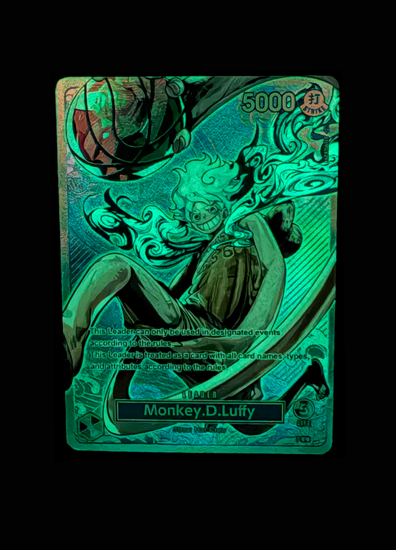 NBA Premium Rainbow Luffy - Glow in the Dark Limited Edition