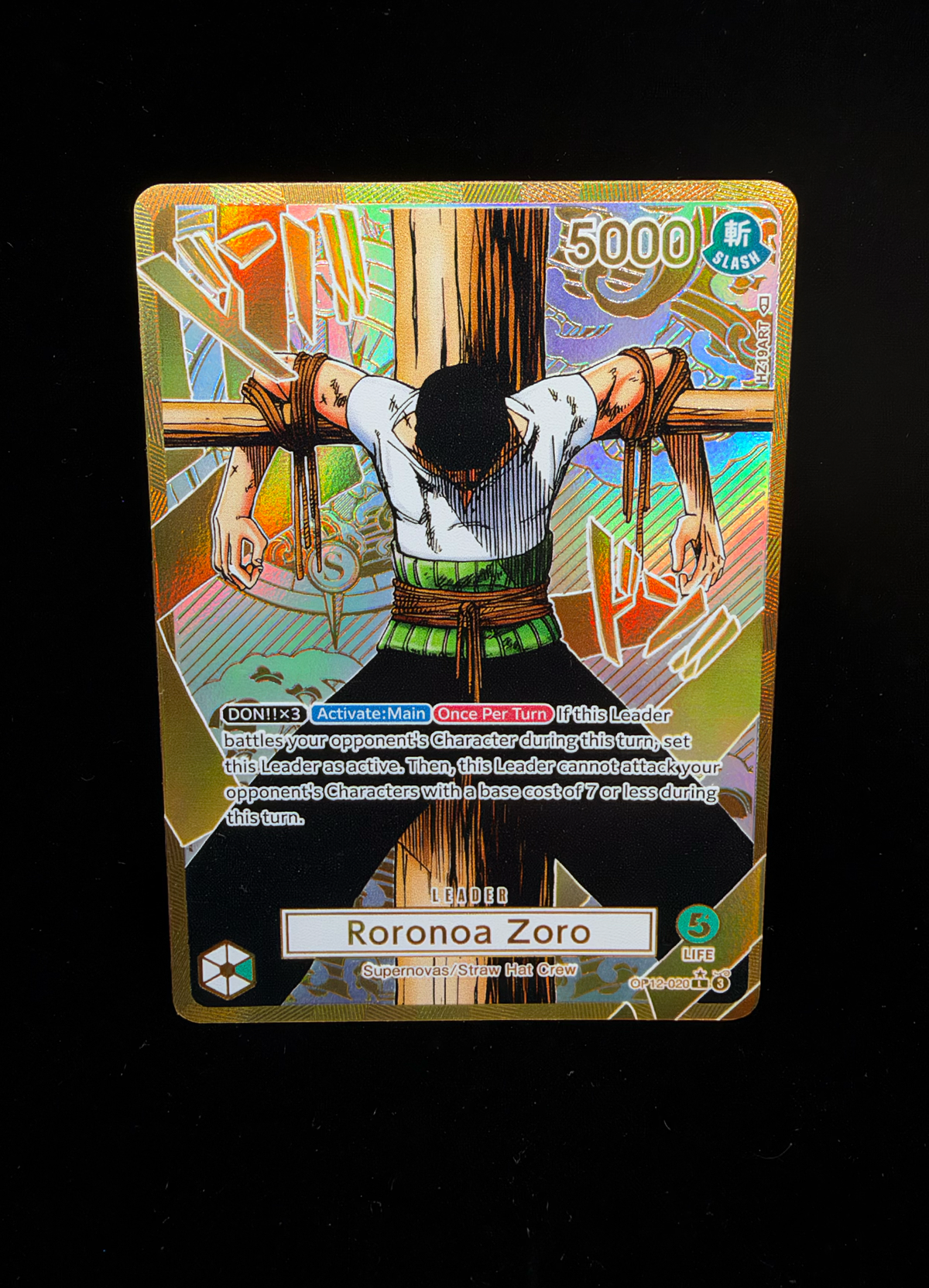 Roronoa Zoro