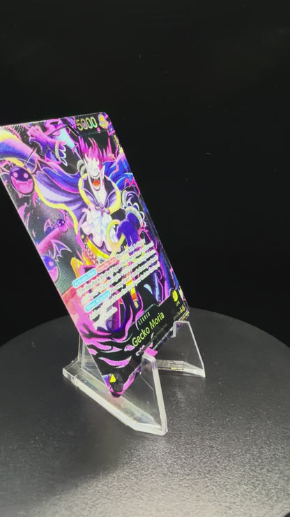 OP14 Gecko Moria Bounty SP