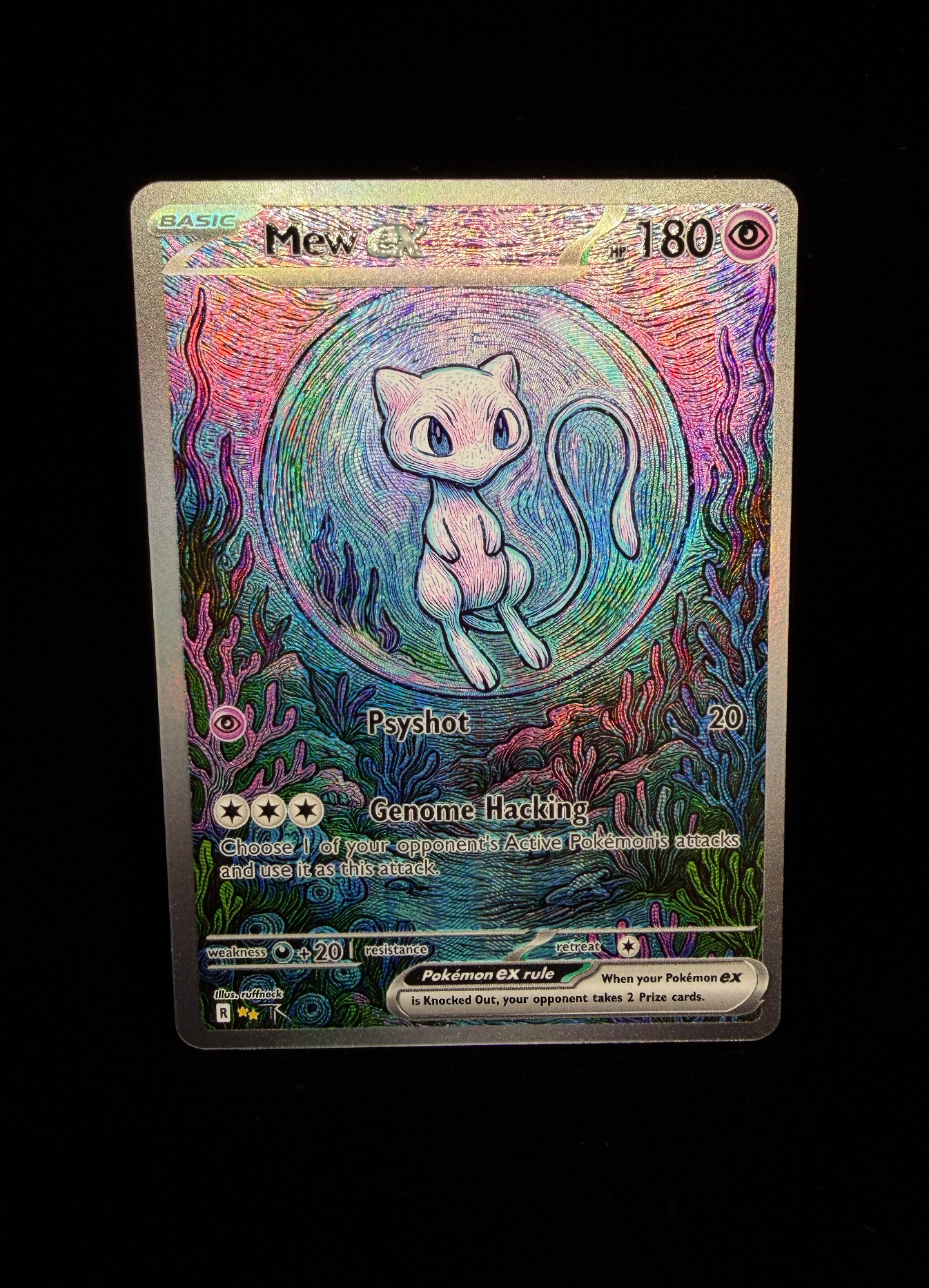 Ruffneck's Bubble Mew