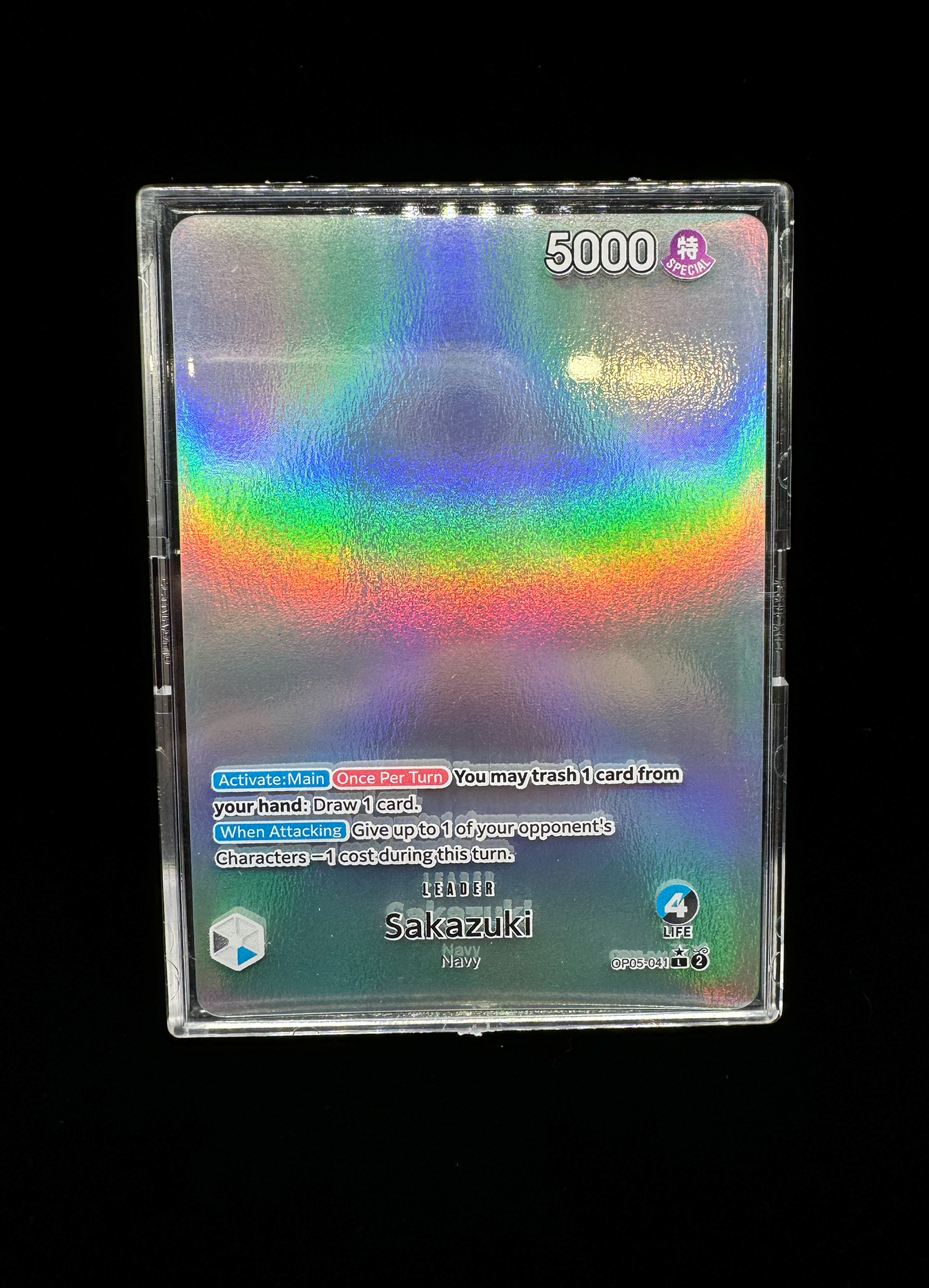 OP05 Sakazuki Case
