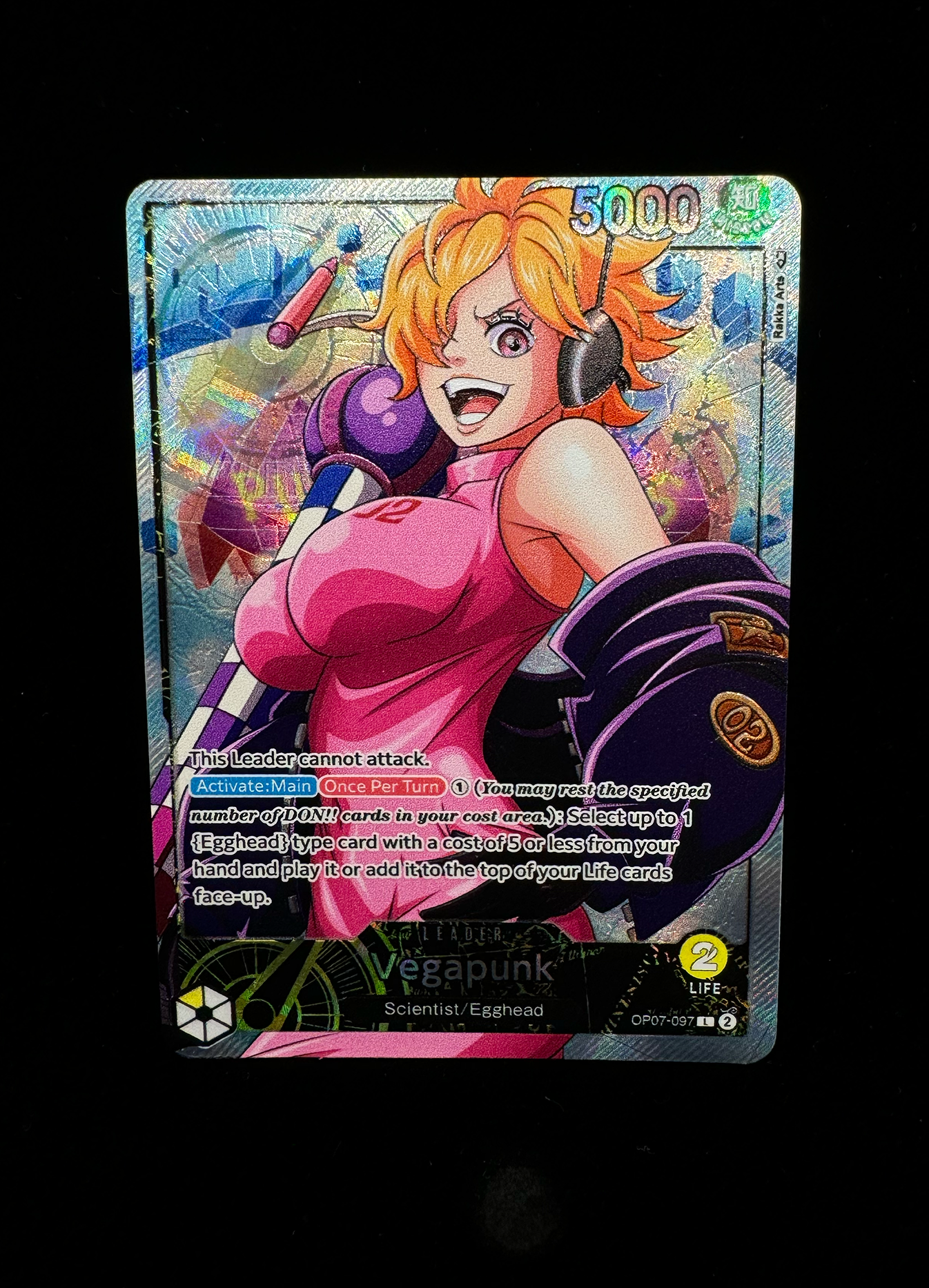 OP07 Dr. Vegapunk - Limited Star Foil