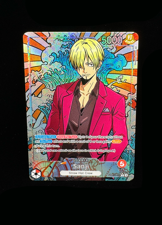 PRB01 Ukiyo-E Sanji